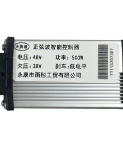 Alternative view of Styrenhet - MR100 48V 500W