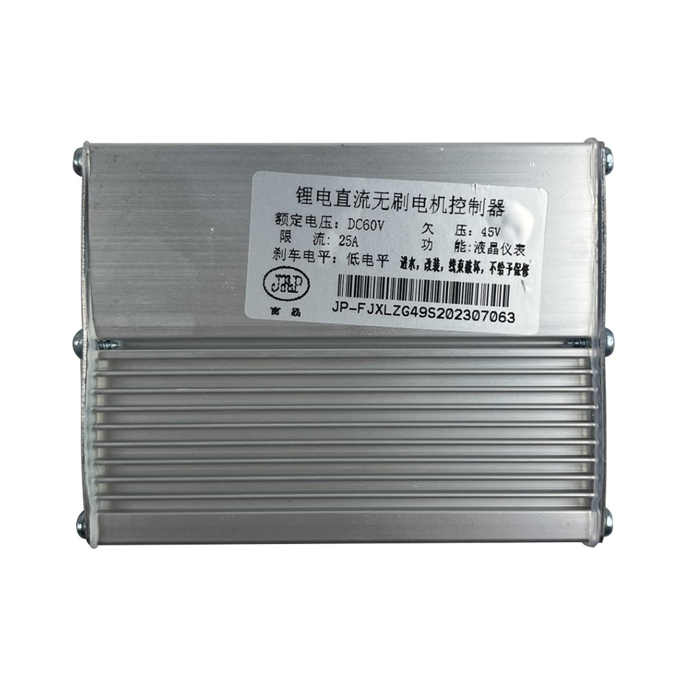 Styrenhet J&P 60V - Bild 3